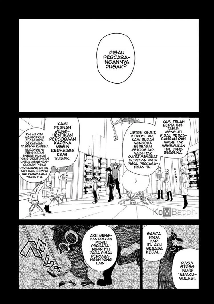Read Reincarnation no Kaben ID Manga Online