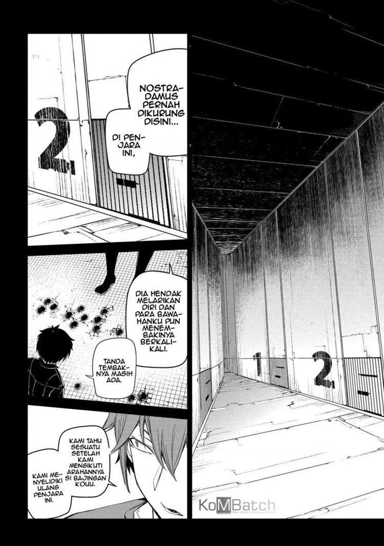 Read Reincarnation no Kaben ID Manga Online