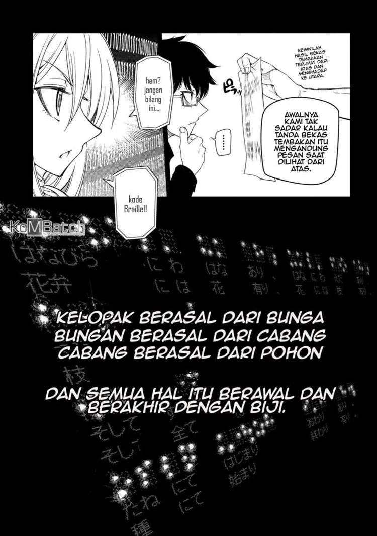 Read Reincarnation no Kaben ID Manga Online