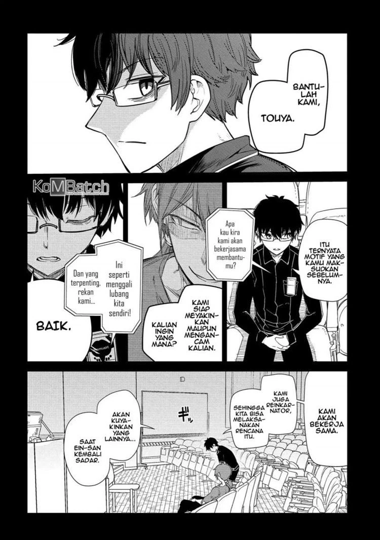 Read Reincarnation no Kaben ID Manga Online