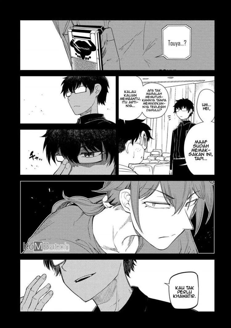 Read Reincarnation no Kaben ID Manga Online
