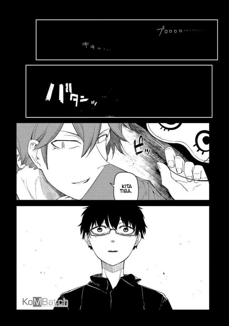 Read Reincarnation no Kaben ID Manga Online