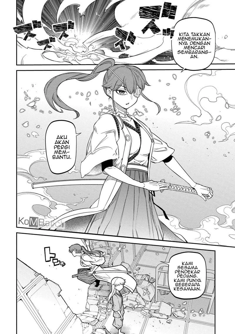 Read Reincarnation no Kaben ID Manga Online