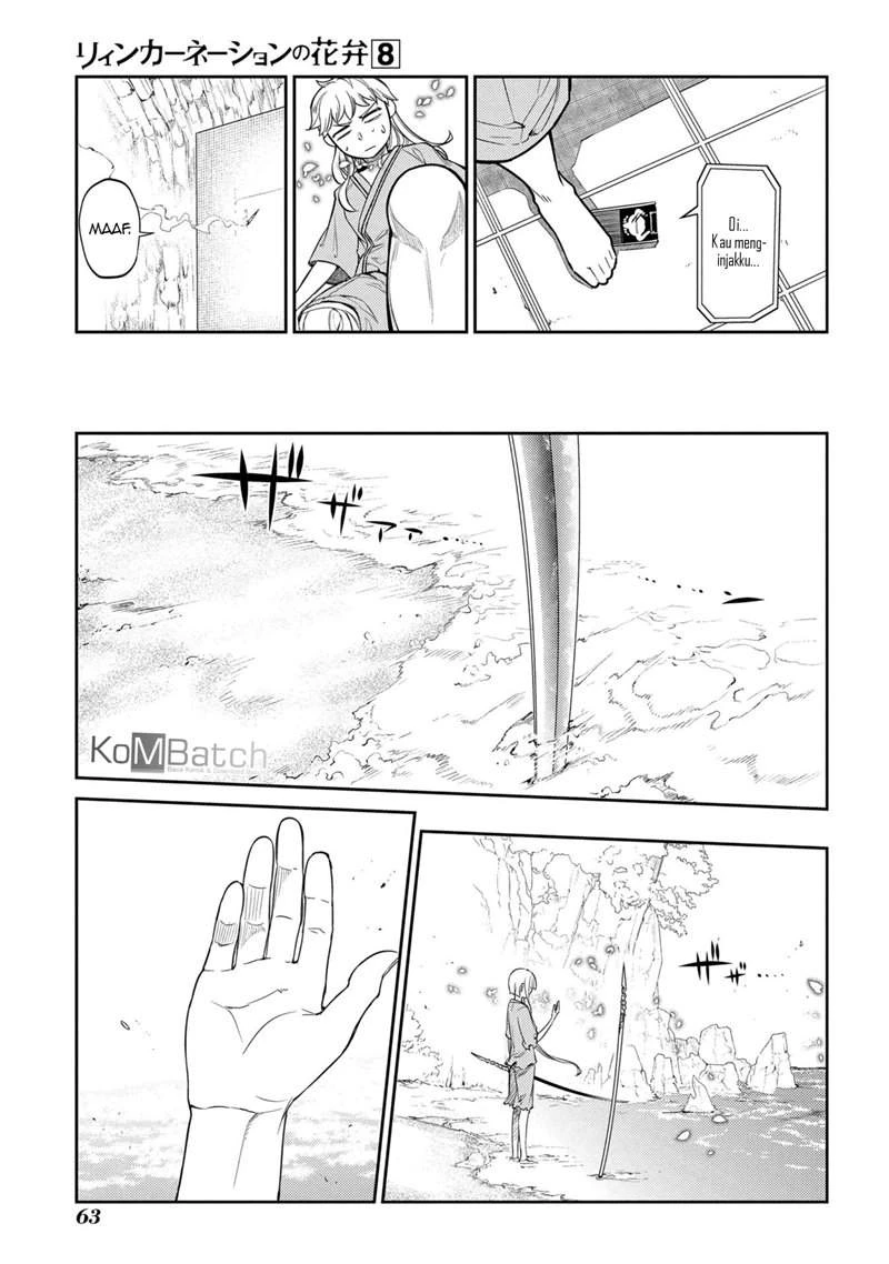 Read Reincarnation no Kaben ID Manga Online