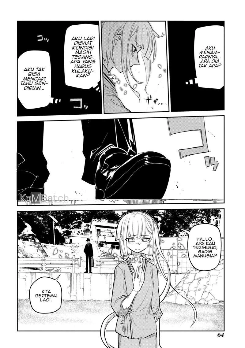 Read Reincarnation no Kaben ID Manga Online