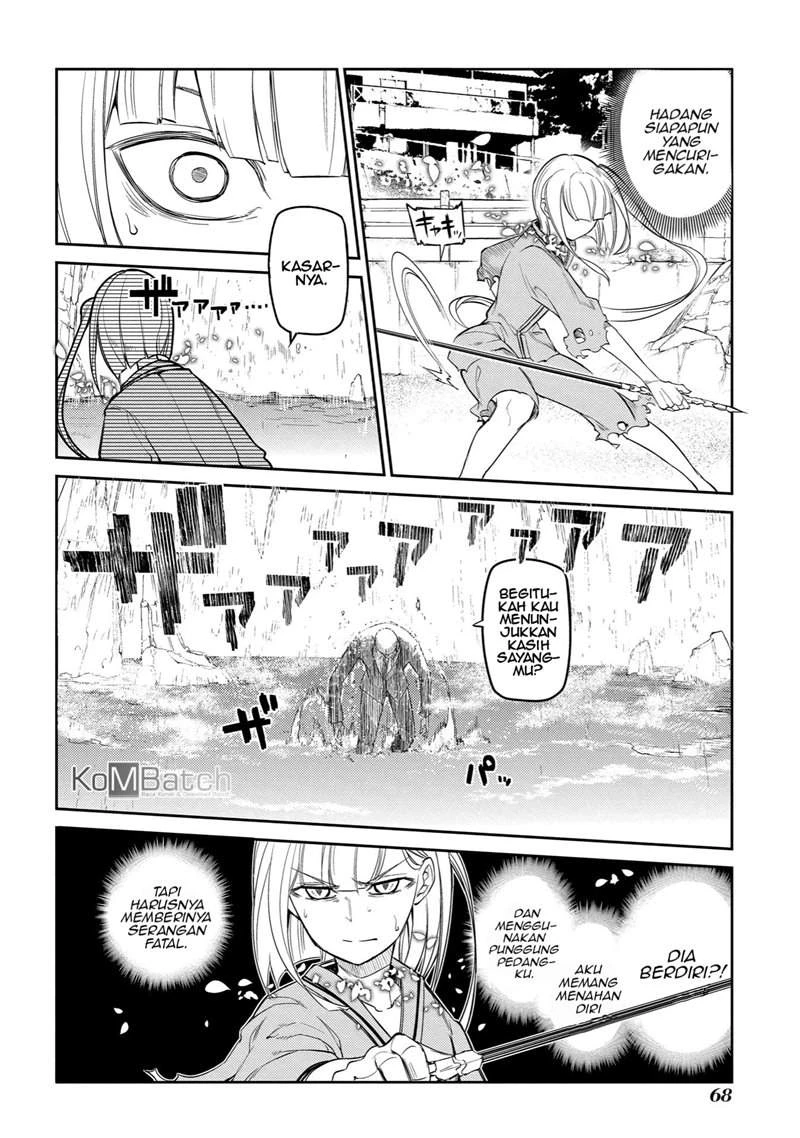 Read Reincarnation no Kaben ID Manga Online