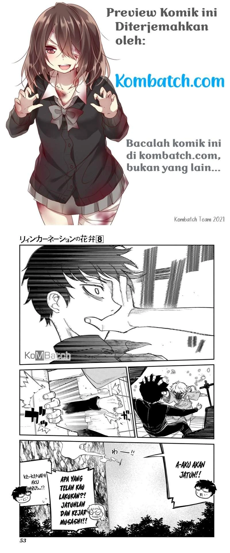 Read Reincarnation no Kaben ID Manga Online