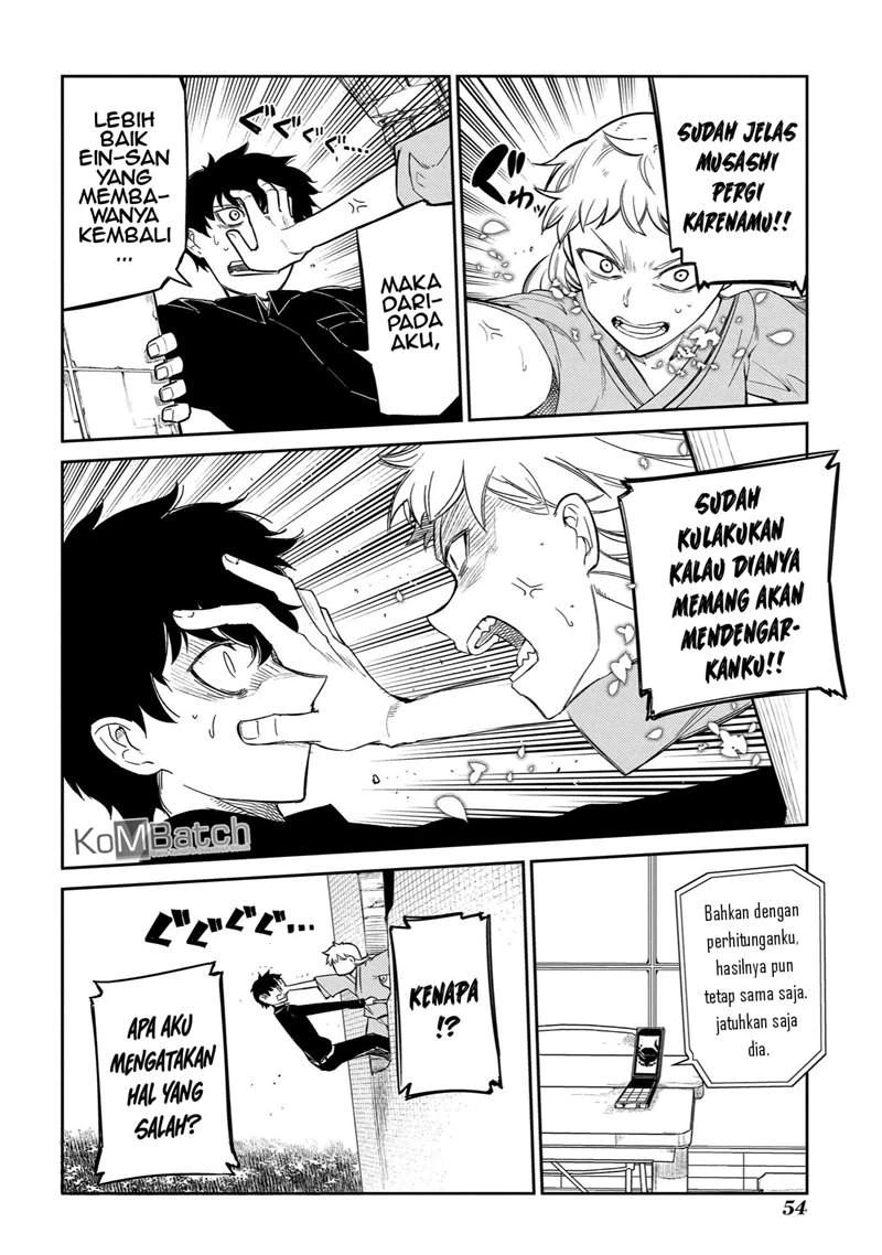 Read Reincarnation no Kaben ID Manga Online