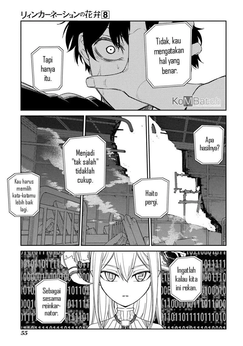 Read Reincarnation no Kaben ID Manga Online