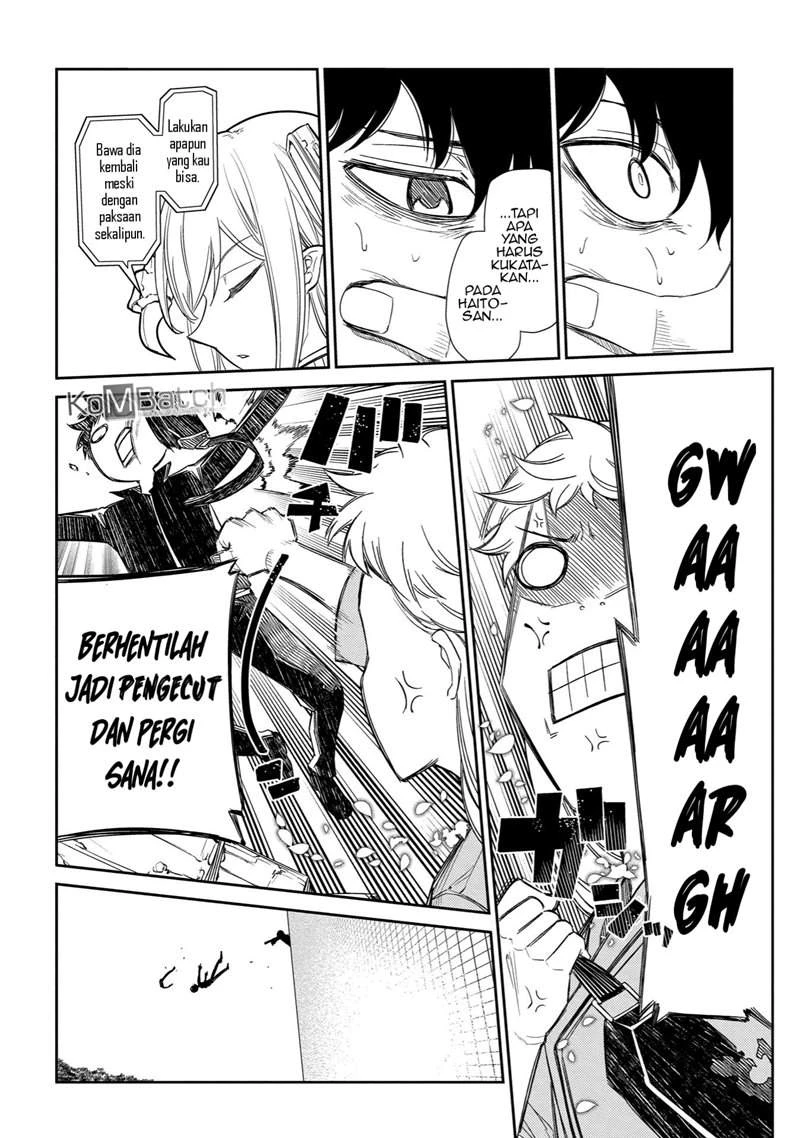 Read Reincarnation no Kaben ID Manga Online