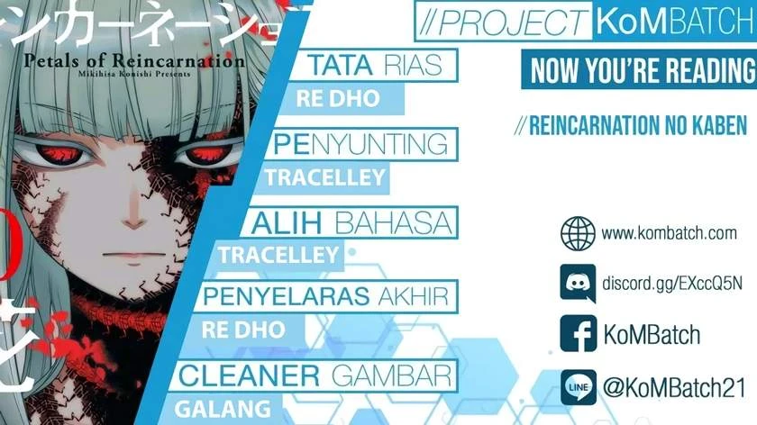 Read Reincarnation no Kaben ID Manga Online