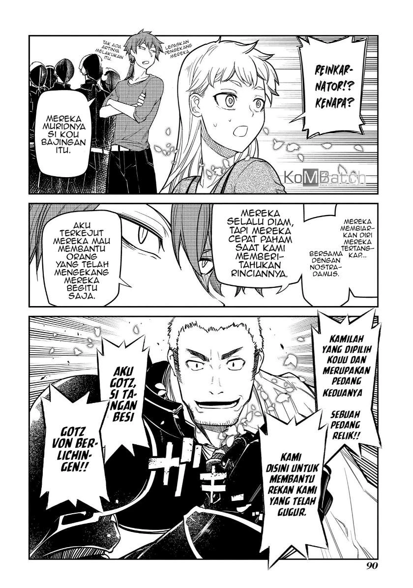 Read Reincarnation no Kaben ID Manga Online