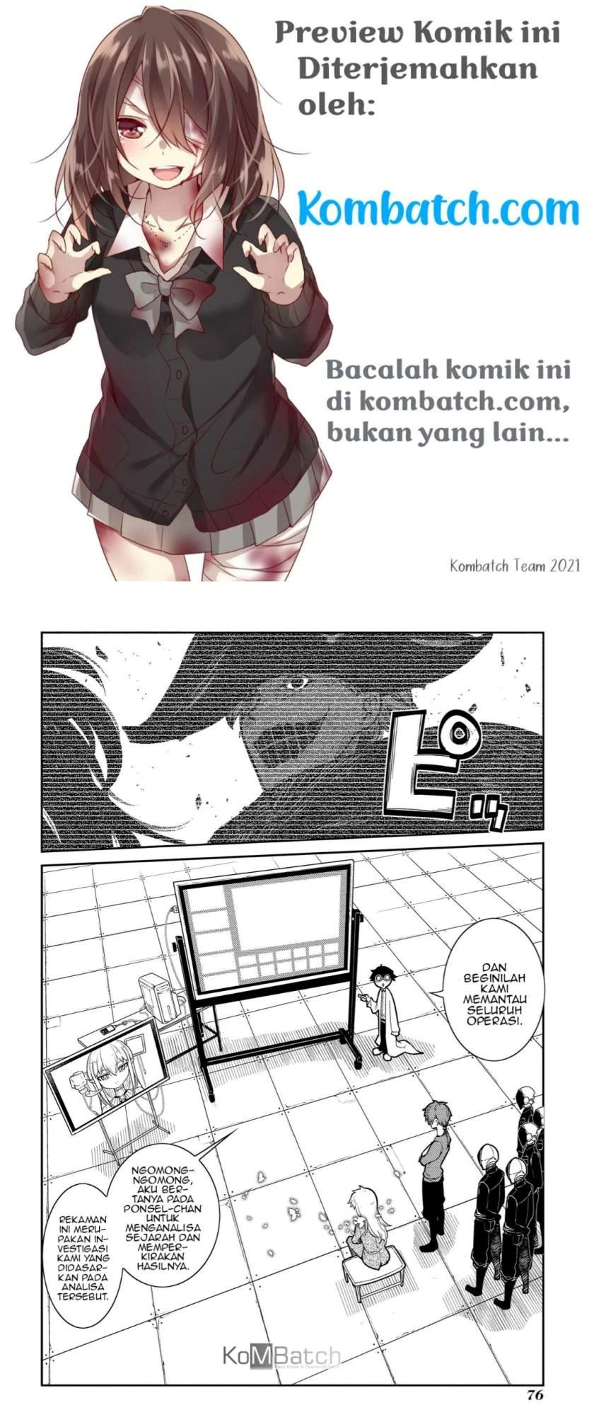 Read Reincarnation no Kaben ID Manga Online