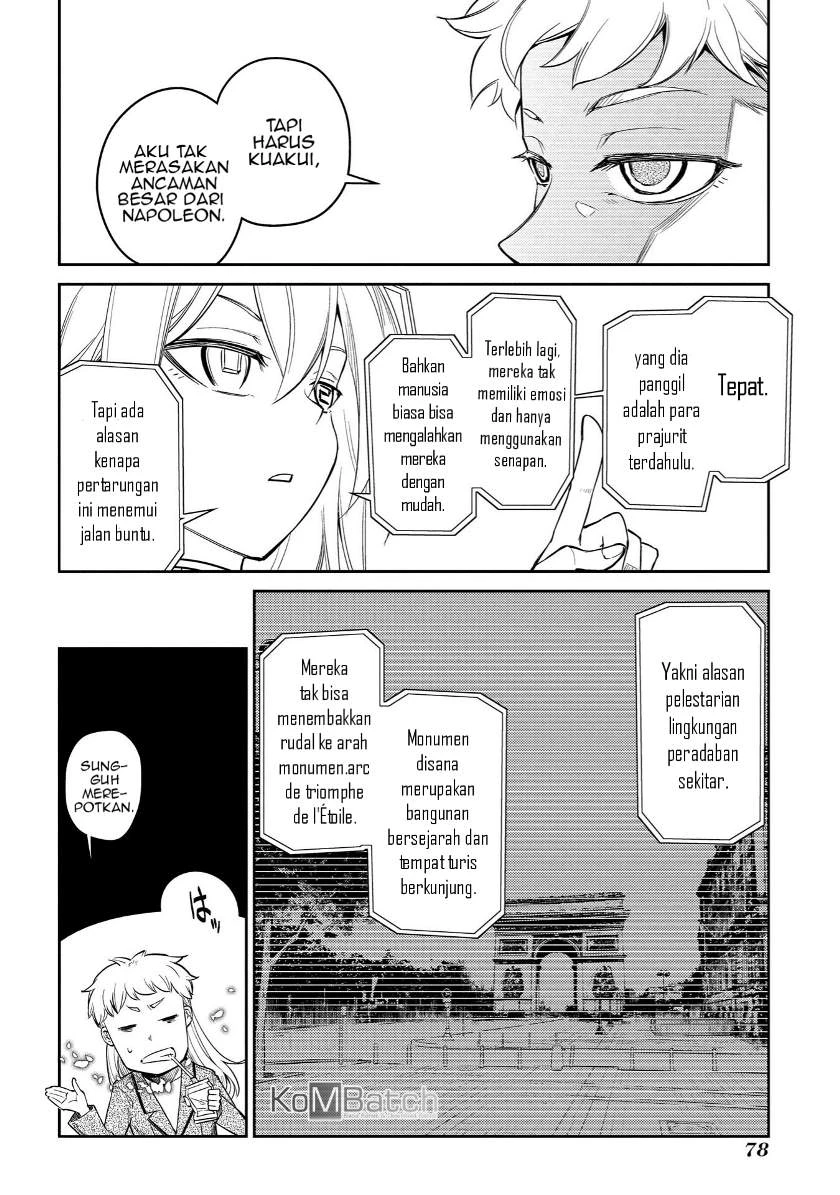Read Reincarnation no Kaben ID Manga Online