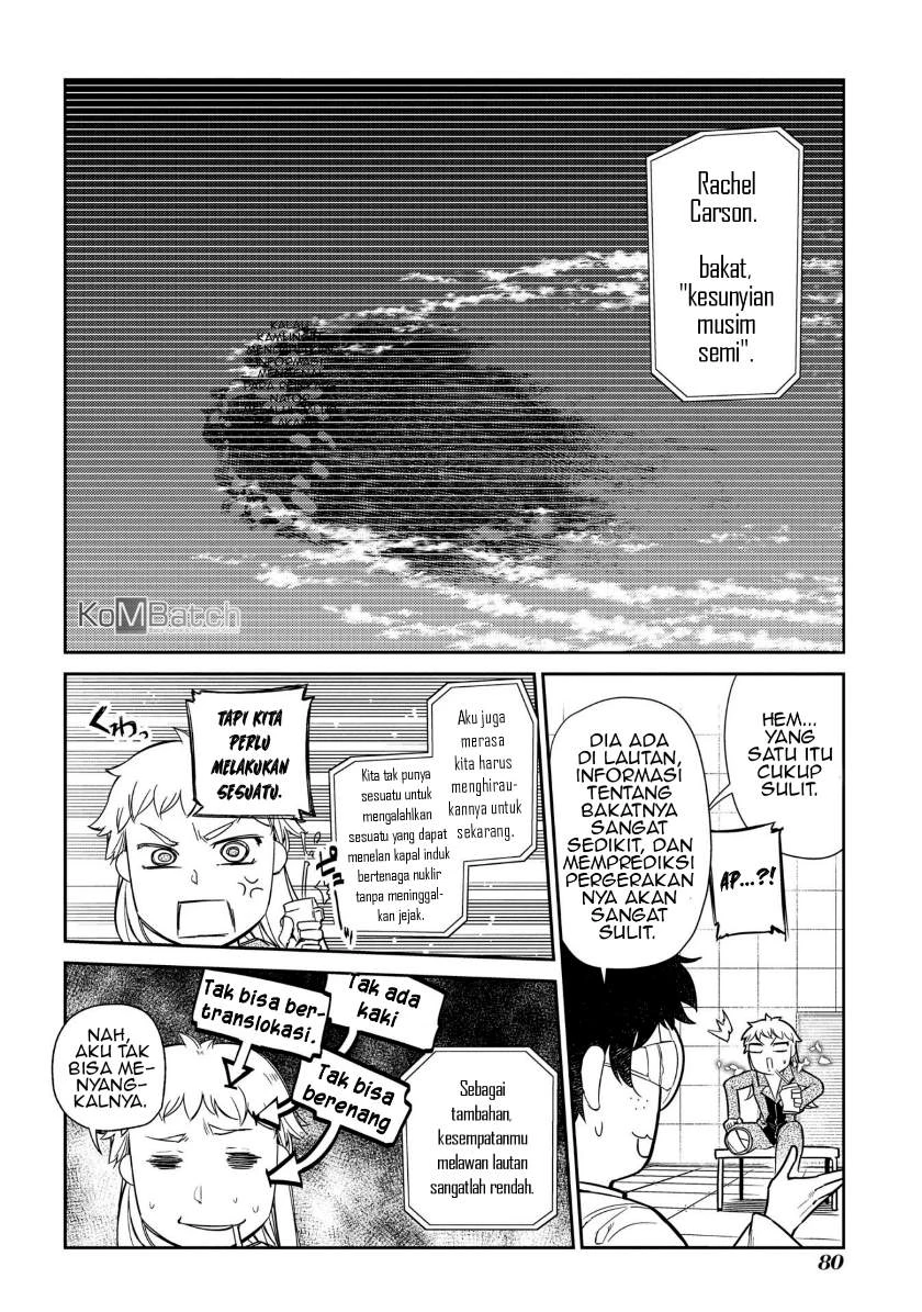 Read Reincarnation no Kaben ID Manga Online
