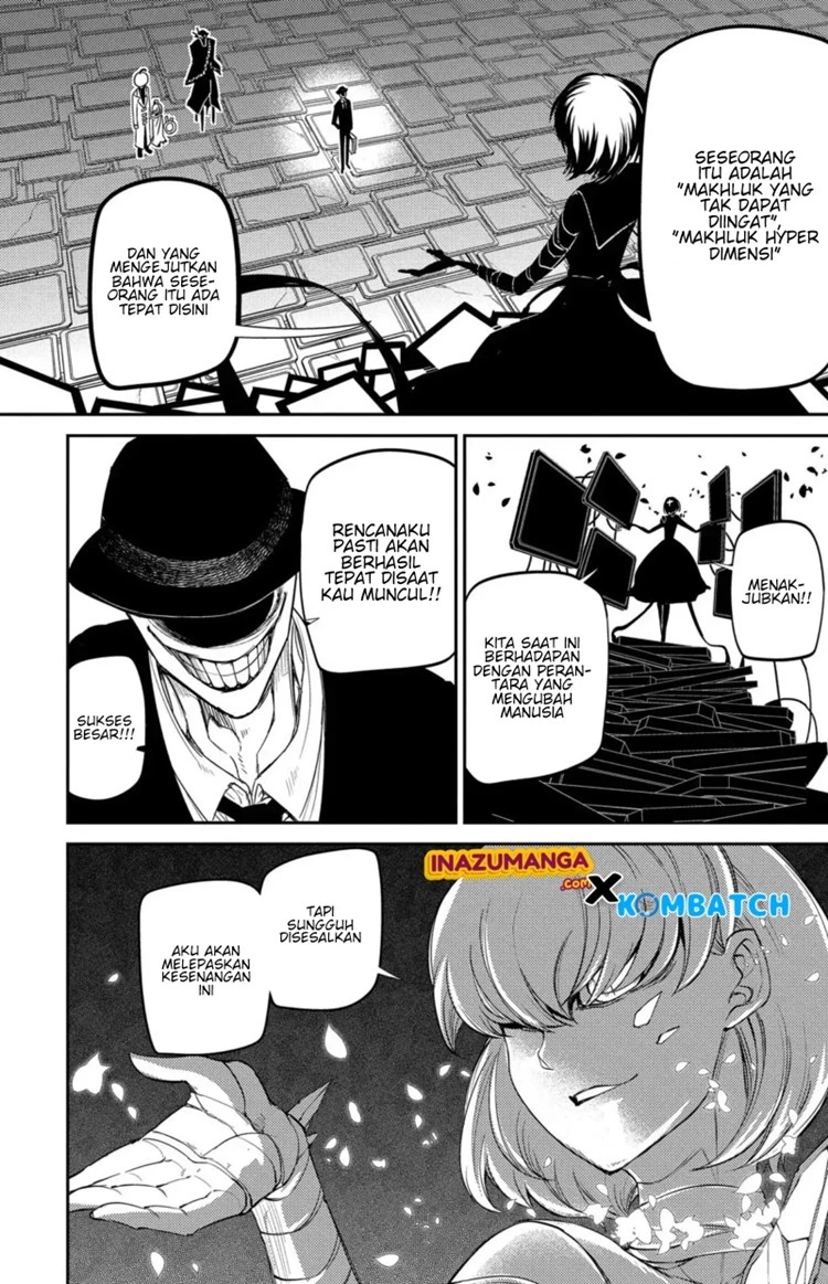Read Reincarnation no Kaben ID Manga Online
