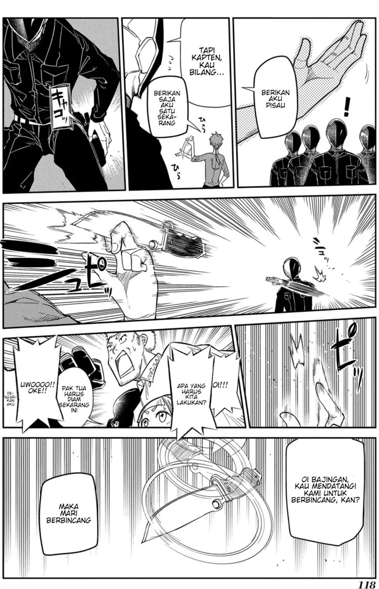 Read Reincarnation no Kaben ID Manga Online