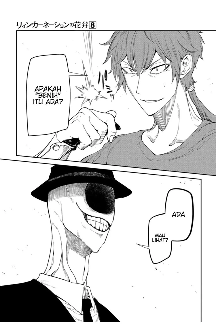 Read Reincarnation no Kaben ID Manga Online