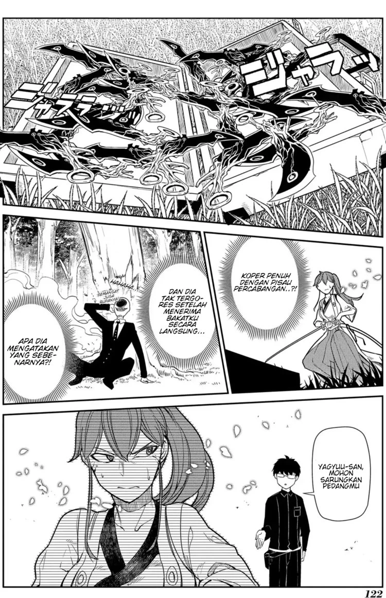 Read Reincarnation no Kaben ID Manga Online