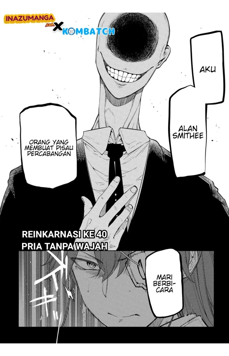 Read Reincarnation no Kaben ID Manga Online
