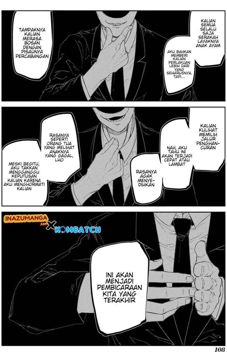 Read Reincarnation no Kaben ID Manga Online