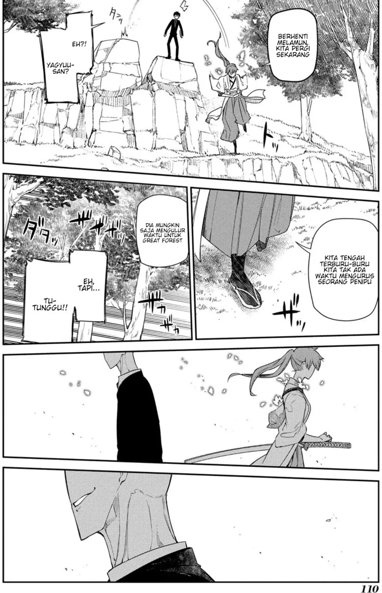 Read Reincarnation no Kaben ID Manga Online