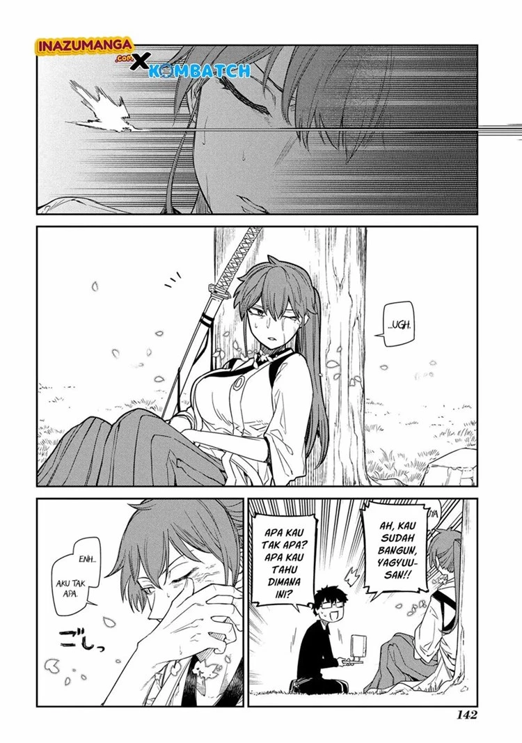 Read Reincarnation no Kaben ID Manga Online