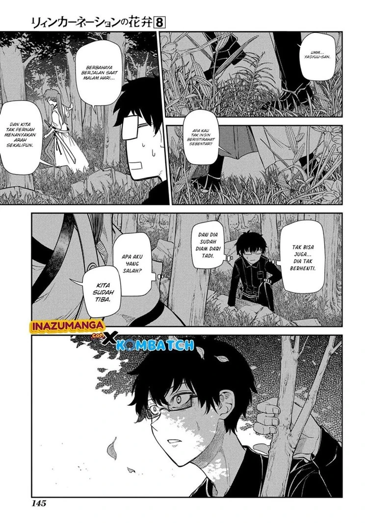 Read Reincarnation no Kaben ID Manga Online