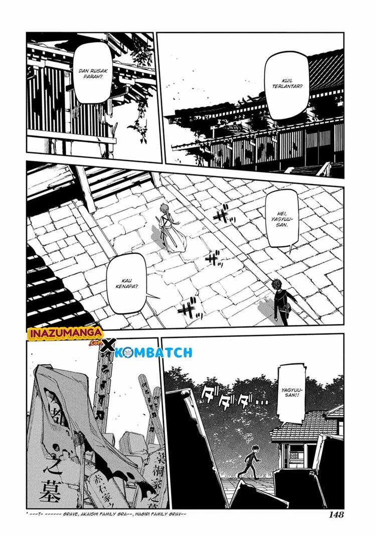 Read Reincarnation no Kaben ID Manga Online