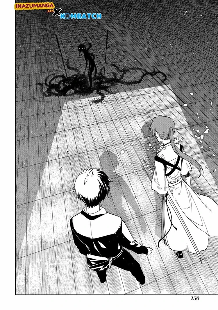 Read Reincarnation no Kaben ID Manga Online