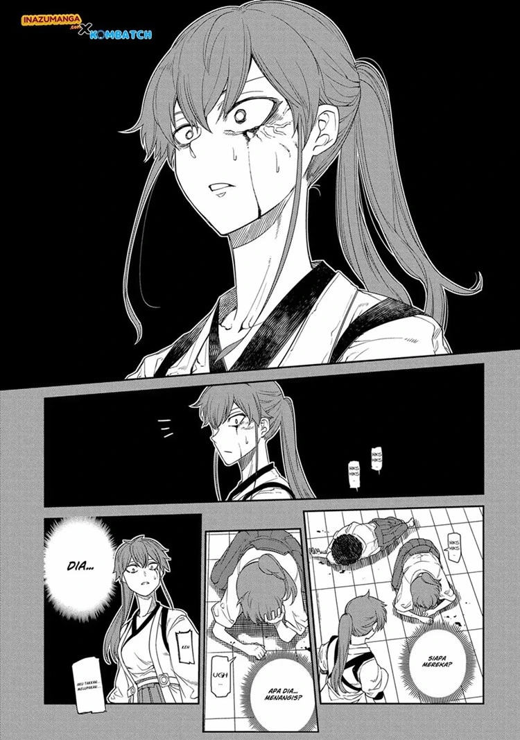 Read Reincarnation no Kaben ID Manga Online