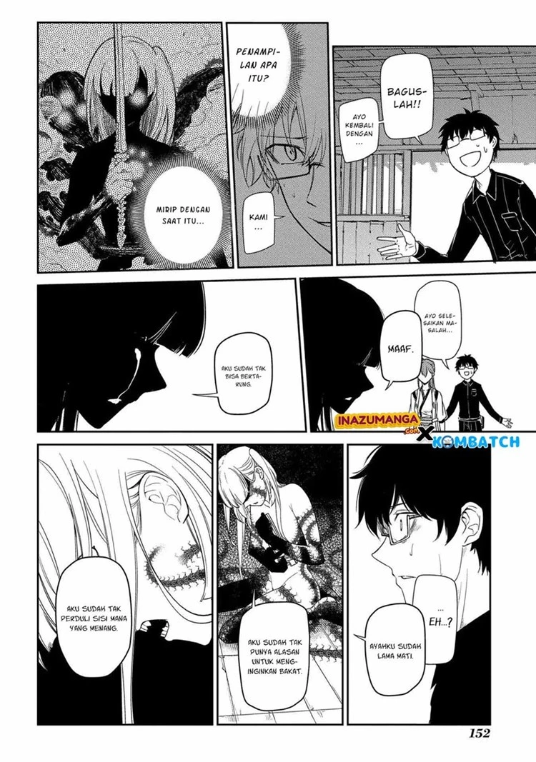 Read Reincarnation no Kaben ID Manga Online