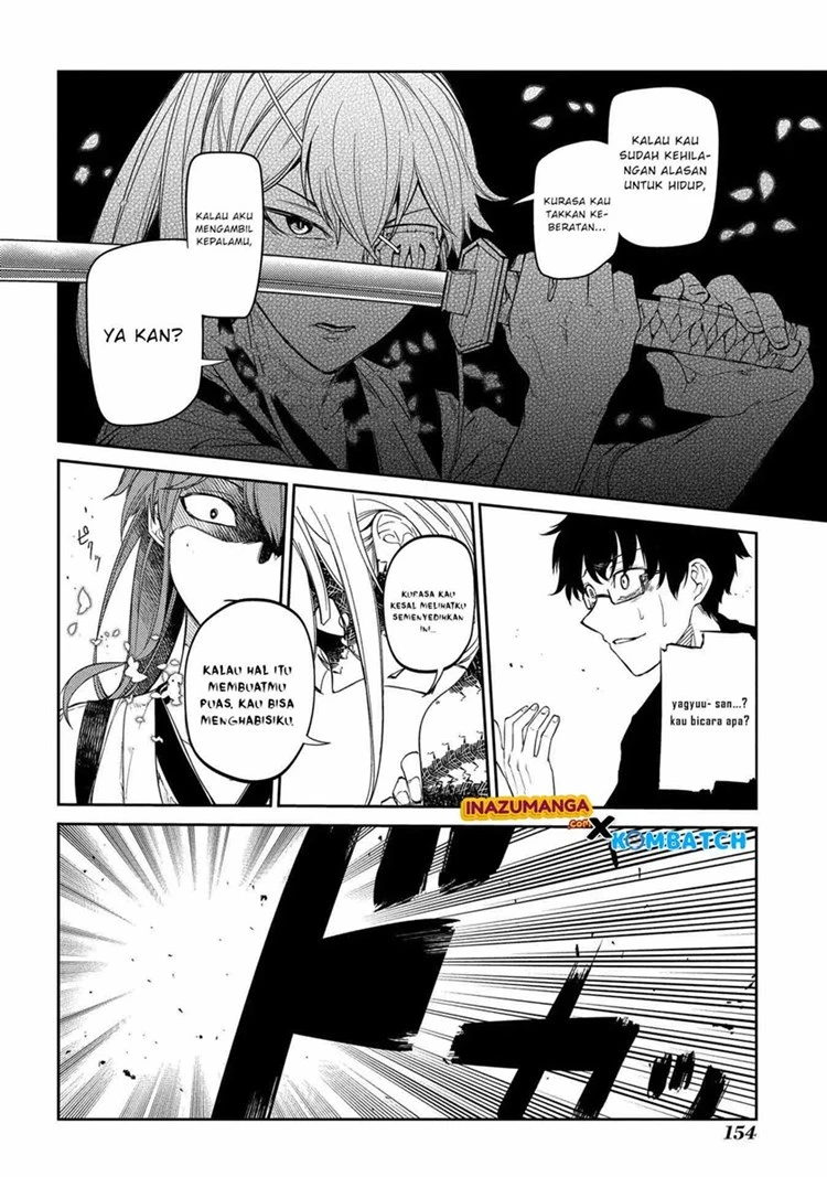 Read Reincarnation no Kaben ID Manga Online