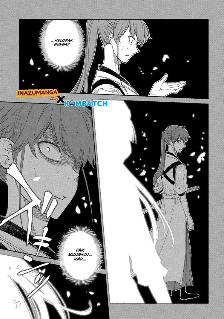 Read Reincarnation no Kaben ID Manga Online