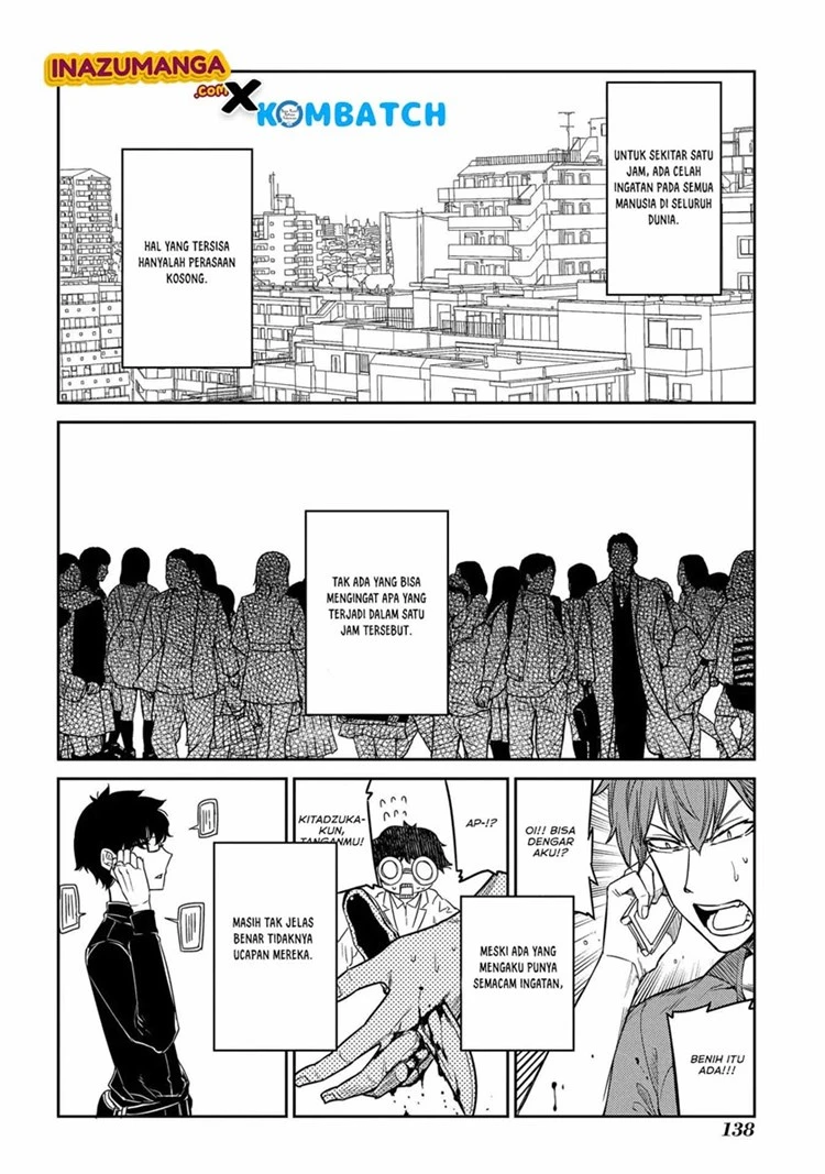 Read Reincarnation no Kaben ID Manga Online