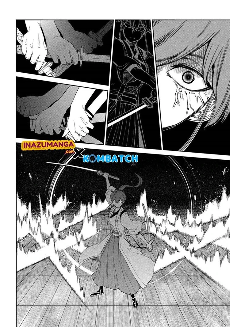 Read Reincarnation no Kaben ID Manga Online