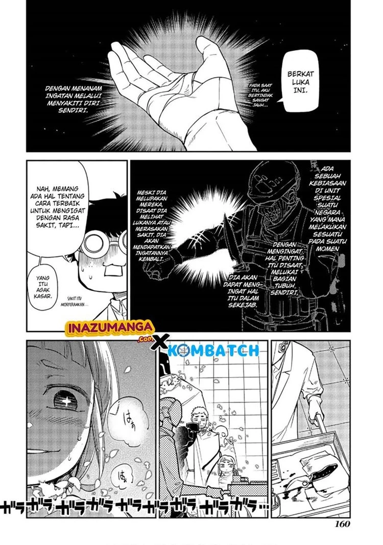 Read Reincarnation no Kaben ID Manga Online