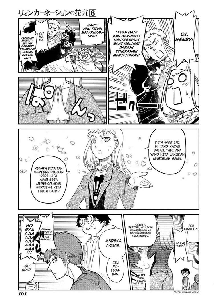 Read Reincarnation no Kaben ID Manga Online