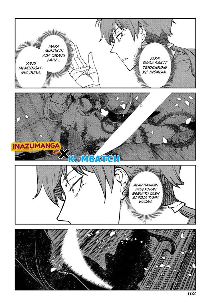 Read Reincarnation no Kaben ID Manga Online