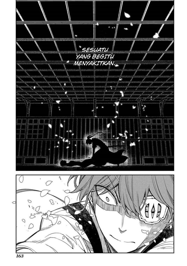 Read Reincarnation no Kaben ID Manga Online