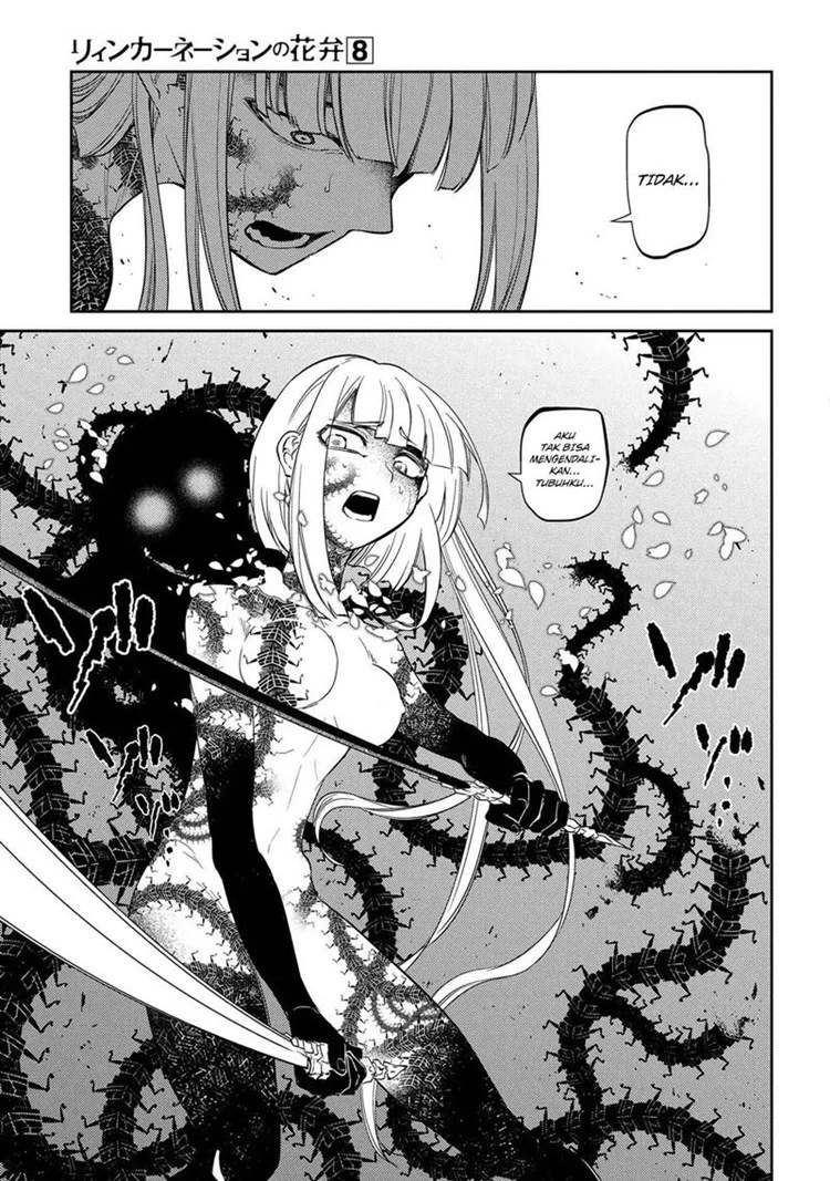 Read Reincarnation no Kaben ID Manga Online