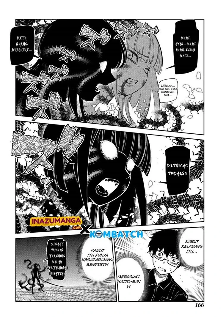Read Reincarnation no Kaben ID Manga Online