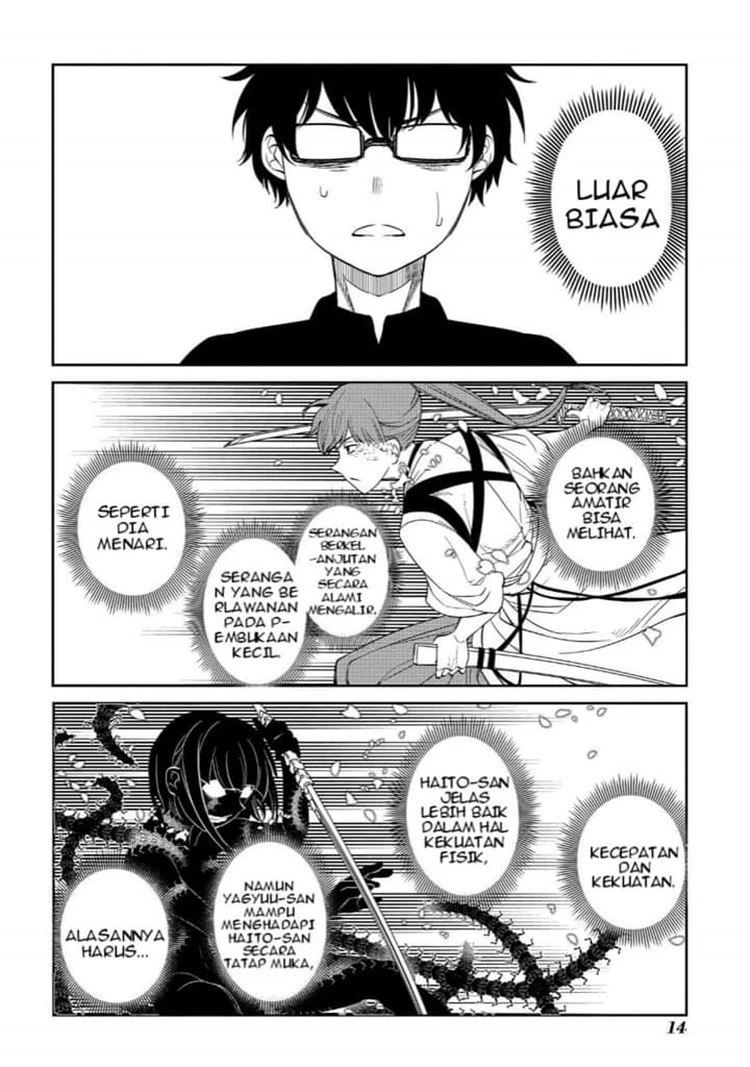 Read Reincarnation no Kaben ID Manga Online