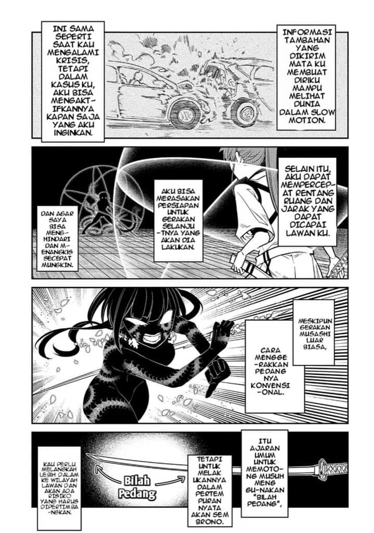 Read Reincarnation no Kaben ID Manga Online