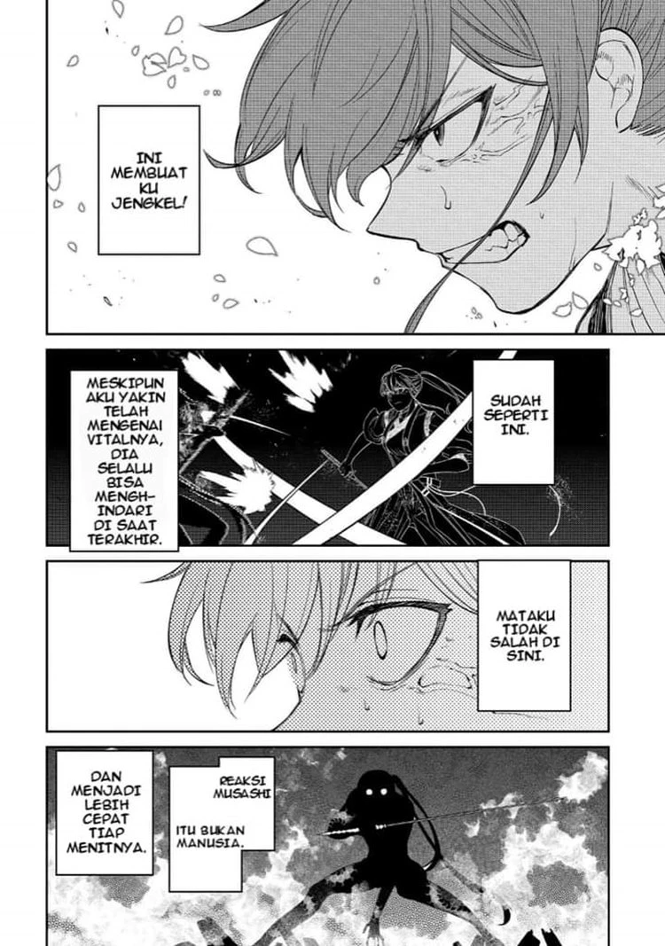 Read Reincarnation no Kaben ID Manga Online