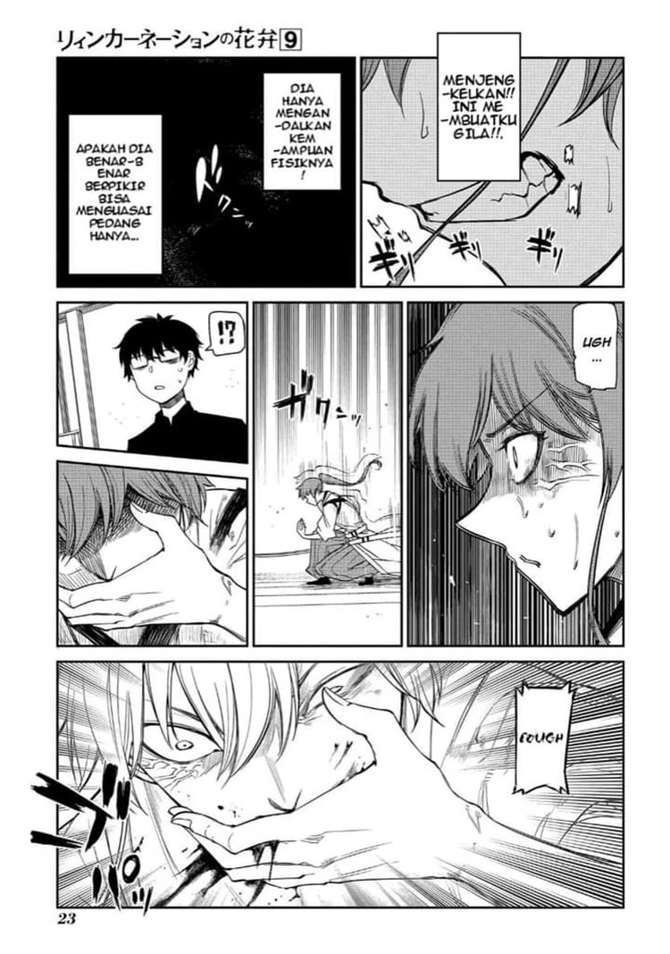 Read Reincarnation no Kaben ID Manga Online