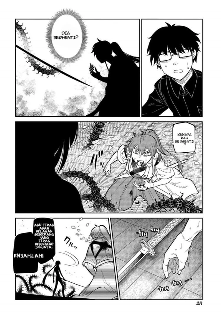 Read Reincarnation no Kaben ID Manga Online
