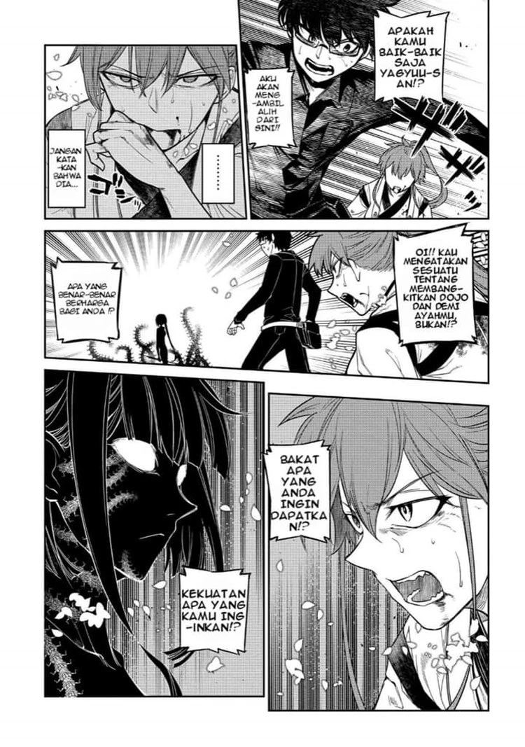 Read Reincarnation no Kaben ID Manga Online