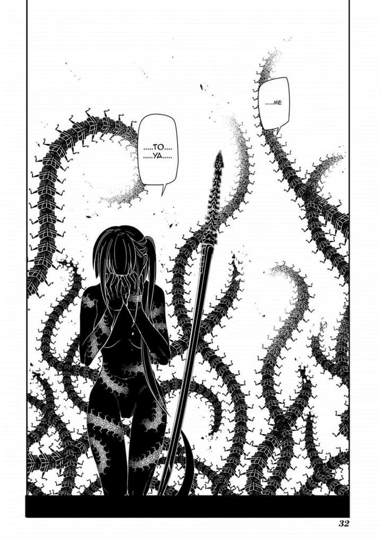 Read Reincarnation no Kaben ID Manga Online