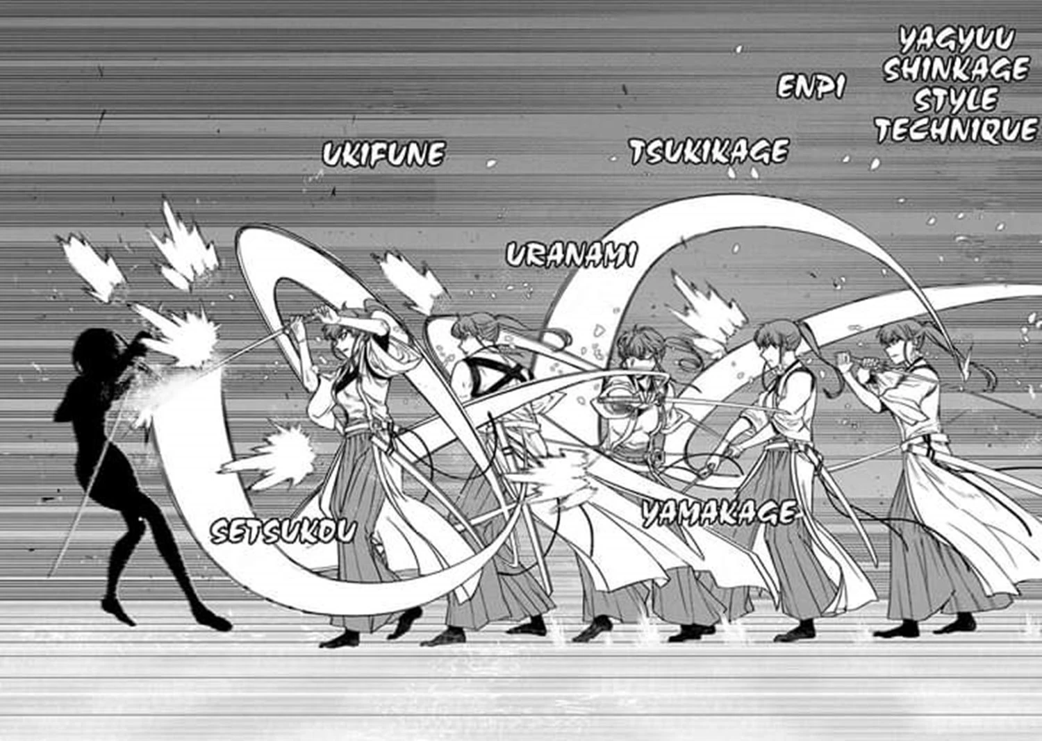 Read Reincarnation no Kaben ID Manga Online